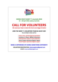 WDR7's CALL FOR VOLUNTEERS NEWSFLASH